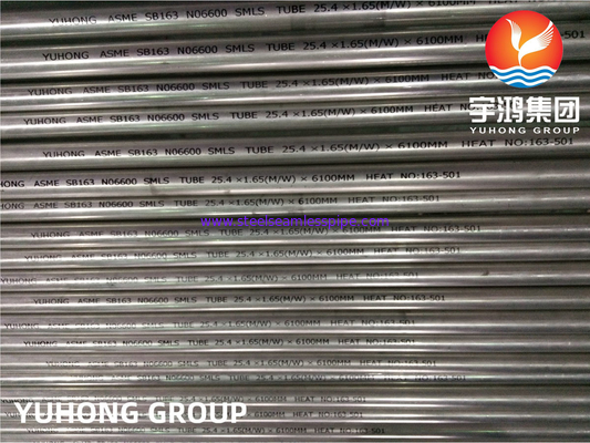 ASME SB163 Inconel 600 / UNS N06600 Χωρίς ραφές σωλήνας ανταλλακτήρα θερμότητας από κράμα νικελίου