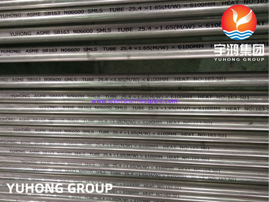 ASME SB163 Inconel 600 / UNS N06600 Χωρίς ραφές σωλήνας ανταλλακτήρα θερμότητας από κράμα νικελίου