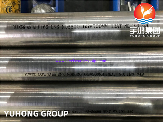 Σωλήνες από κράμα Nicke Inconel 600 Σωλήνες χωρίς συγκόλληση για εναλλάκτη θερμότητας SB163 UNS N06600