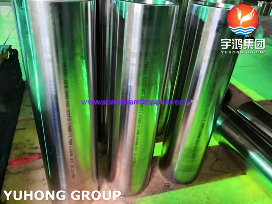 ASTM B983 UNS N07718 / Inconel 718 Χάλυβα νικελίου