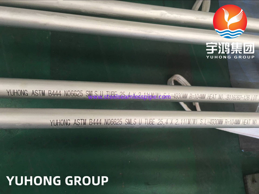 ASME SB444 Inconel 625 / UNS N06625 Νικελικό κράμα Χάλυβα U Bend Seamless Tube