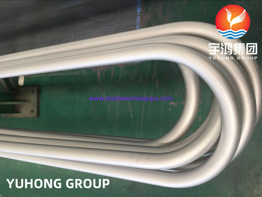 ASME SB444 Inconel 625 / UNS N06625 Νικελικό κράμα Χάλυβα U Bend Seamless Tube