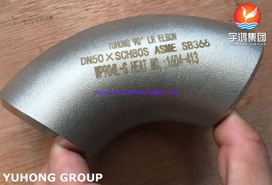 Εναλλακτικά, η μέθοδος ASTM B366 WP904L περιλαμβάνει την εφαρμογή των προδιαγραφών ASME B16 για το σιδηροδρομικό σίδερο.9