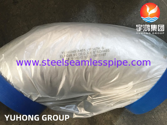 Εναρμόδιση συγκόλλησης ASTM A403 WP347H-S 90° Μακράς ακτίνας αγκώνου και μύτης για σωλήνες διαδικασίας υψηλής θερμοκρασίας