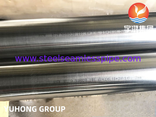 ASTM B729 ALLOY 20 / UNS NO8020 HASTELLOY ΣΩΛΗΝΑΣ ΑΣΦΑΛΗΣ 100% UT
