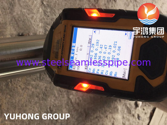 ASTM B729 ALLOY 20 / UNS NO8020 HASTELLOY ΣΩΛΗΝΑΣ ΑΣΦΑΛΗΣ 100% UT