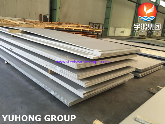 ASTM A240 SS310S Πλάκα από ανοξείδωτο χάλυβα και φύλλα ή κυλίνδρους υψηλής ποιότητας