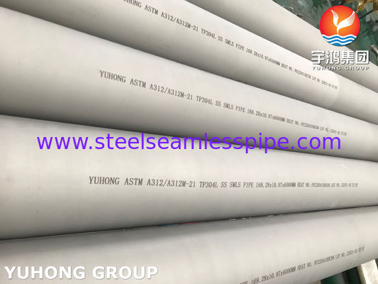 ASTM A312 TP316L Χωρίς έλξη σωλήνας από ανοξείδωτο χάλυβα ψυχρά ελαστικό για την πετροχημική βιομηχανία