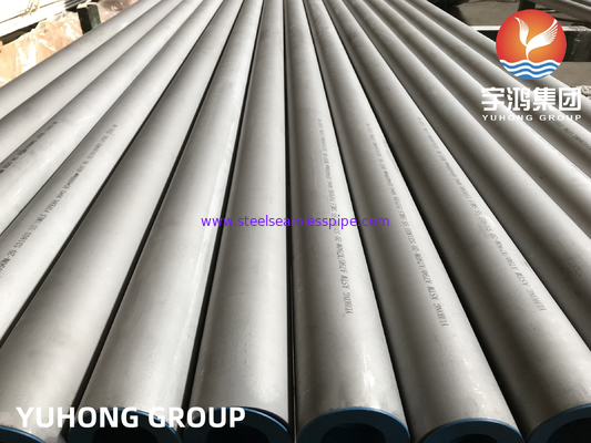 Σωλήνες από ανοξείδωτο χάλυβα Super Duplex ASTM A928 / ASTM A790 UNS S32750 ( 2507)