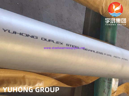 Σωλήνες από ανοξείδωτο χάλυβα Super Duplex ASTM A928 / ASTM A790 UNS S32750 ( 2507)