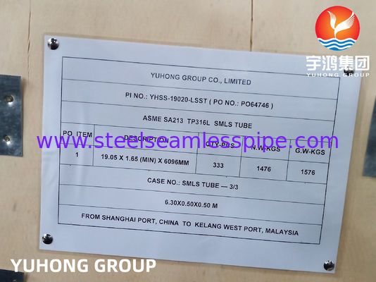 Ανοξείδωτος σωλήνας χωρίς ραφή ASTM A213 TP316L με υψηλή αντοχή στη διάβρωση για εναλλάκτη θερμότητας ET HT