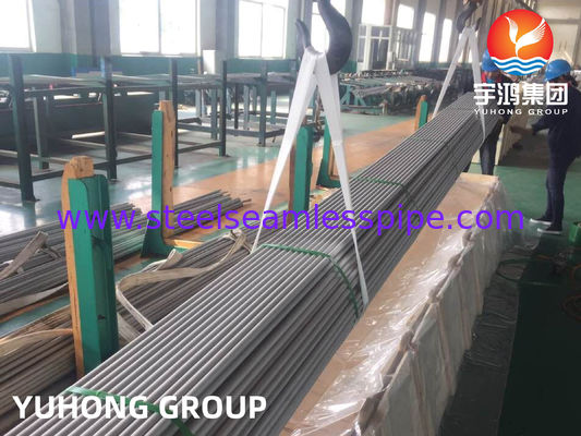 Ανοξείδωτος σωλήνας χωρίς ραφή ASTM A213 TP321 με αντοχή στη διάβρωση για εφαρμογές εναλλάκτη θερμότητας χαμηλής θερμοκρασίας