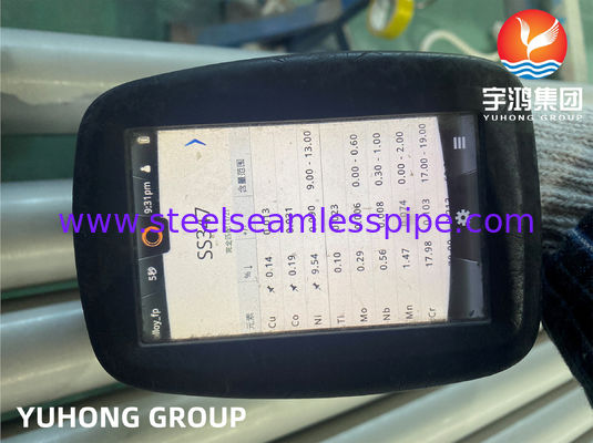 Ανοξείδωτος σωλήνας χωρίς ραφή ASTM A213 TP347H για εφαρμογές εναλλάκτη θερμότητας και λέβητα με αντοχή στη διάβρωση και σταθερότητα σε υψηλές θερμοκρασίες