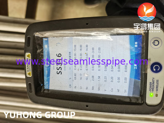 Σωλήνας εναλλάκτη θερμότητας SA213 TP316L (UNS S31603, 1.4404) U-κάμψης με θερμική επεξεργασία, αποξηραμένος & παθητικοποιημένος