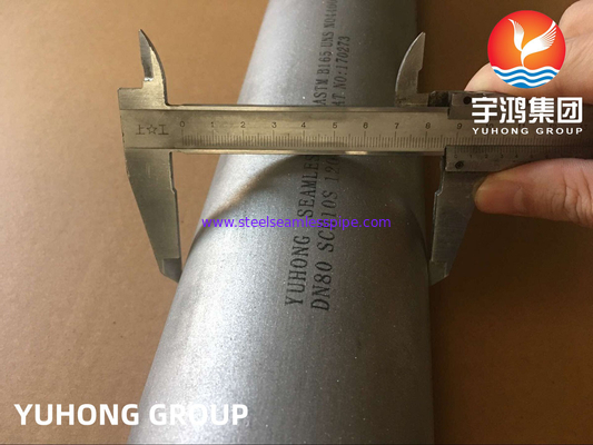 ASTM B165 Monel 400 N04400 Χωρίς ραφές σωλήνες από κράμα νικελίου για θαλάσσιο νερό