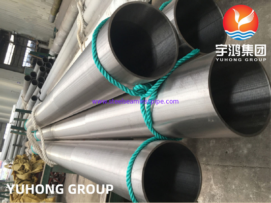 ASTM B165 Monel 400 N04400 Χωρίς ραφές σωλήνες από κράμα νικελίου για θαλάσσιο νερό