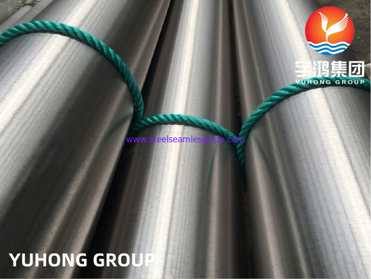 ASTM B165 Monel 400 N04400 Χωρίς ραφές σωλήνες από κράμα νικελίου για θαλάσσιο νερό