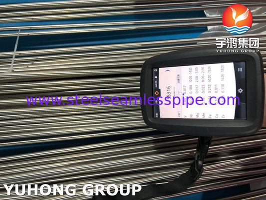 ASTM A270 TP316L Υγιεινής Χάλυβα Ατσάλι Χωρίς Σύνδεση Πύλη U Bend για τη γαλακτοκομική και τροφική βιομηχανία