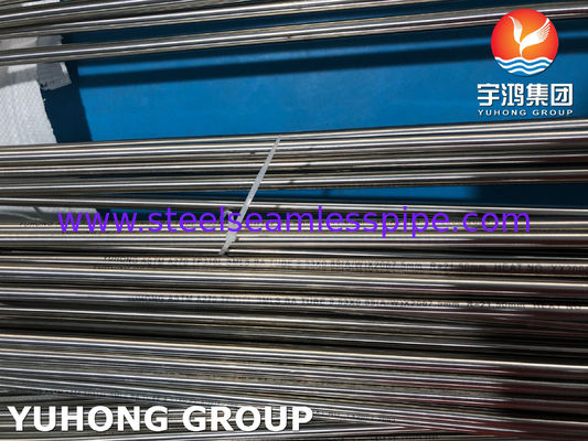 ASTM A270 TP316L Υγιεινής Χάλυβα Ατσάλι Χωρίς Σύνδεση Πύλη U Bend για τη γαλακτοκομική και τροφική βιομηχανία