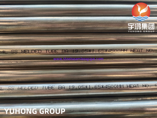ASME SA249 TP304 304L SUS304 1.4301 Ζυγισμένος σωλήνας για συμπυκνωτή λέβητα