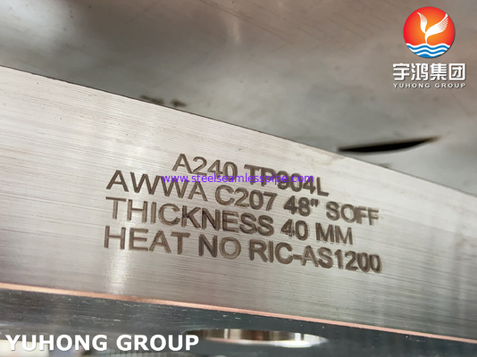 ASTM A240 F904L / UNS N08904 AWWA C207 Δαχτυλιδής τύπου φλέγγιση για υπηρεσία υδάτων