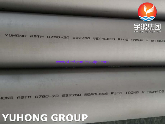 Σωλήνες από ανοξείδωτο χάλυβα Super Duplex ASTM A928 / ASTM A790 UNS S32750 ( 2507)