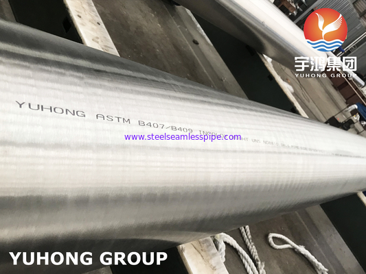 ASTM B407 INCOLOY 800HT / UNS NO8811 ΧΑΡΟΣ ΠΟΥΡΟΣ ΝΙΚΚΕΛΙΚΗΣ ΛΟΥΓΑΣ