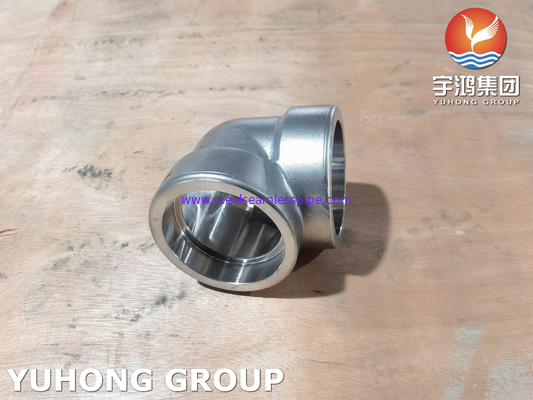A182 F53 Σωλήνας συγκόλλησης αγκώνα, UNS S32750 Super Duplex Steel Forged Fitting