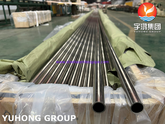 ASME SB111 UNS C71500 Κουβώτιο χαλκού νικελίου, CuNi 70/30 χωρίς συγκόλληση