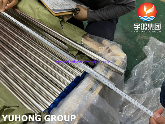 ASME SB111 UNS C71500 Κουβώτιο χαλκού νικελίου, CuNi 70/30 χωρίς συγκόλληση