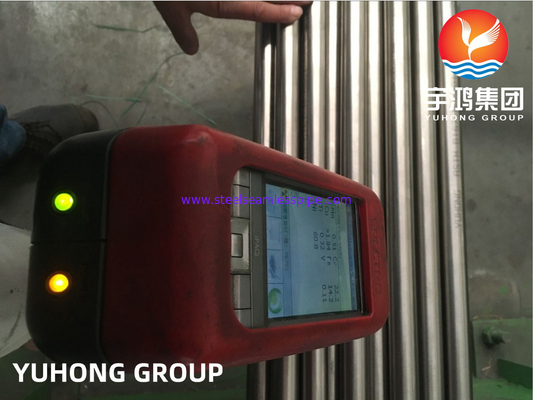 ASTM B167 Inconel 601 N06601 Χωρίς συγκόλληση σωλήνας από νικελικό κράμα χάλυβα