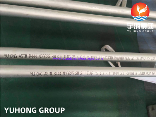 Αντίσταση στη διάβρωση ASTM B444 N06625 Inconel Seamless U Bend Tube