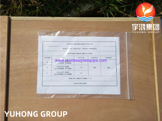 Αντίσταση στη διάβρωση ASTM B444 N06625 Inconel Seamless U Bend Tube