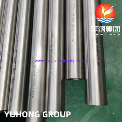 ASTM B861 GR2 (R50400, 3.7035) Χωρίς συγκόλληση σωλήνες από κράμα τιτανίου