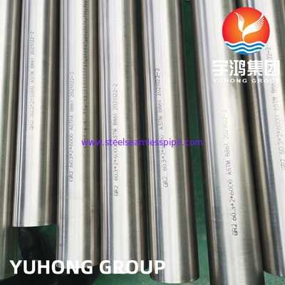 ASTM B861 GR2 (R50400, 3.7035) Χωρίς συγκόλληση σωλήνες από κράμα τιτανίου