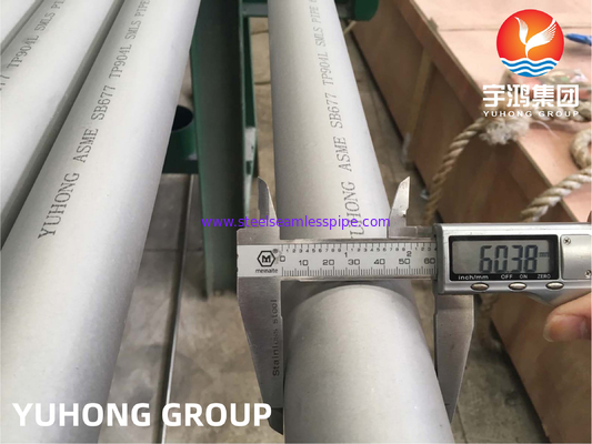 ASME SB677 N08904 TP904L 1.4539 Αυστενίτης σωλήνας SMLS για πετρέλαιο και φυσικό αέριο