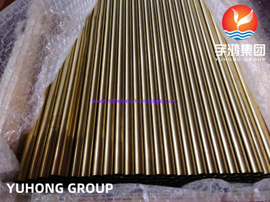 ASTM B111 ASME SB111 C70600 Χάλκινος νικελικός άψογος σωλήνας για ψυκτικό αέρα