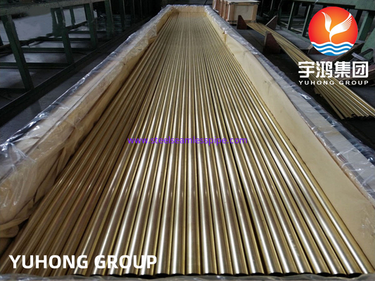 ASTM B111 ASME SB111 C70600 Χάλκινος νικελικός άψογος σωλήνας για ψυκτικό αέρα