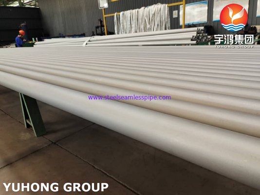 ASTM B407 UNS N08811 Χωρίς ραφές σωλήνας από κράμα νικελίου για πετροχημικές