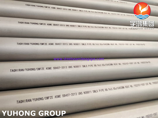 ASTM B407 UNS N08811 Χωρίς ραφές σωλήνας από κράμα νικελίου για πετροχημικές