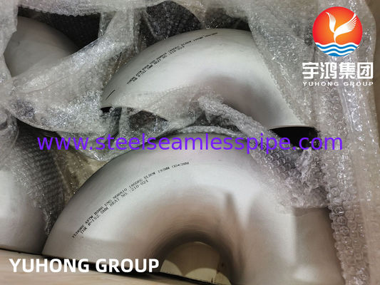 Εξάρτημα συγκόλλησης άκρων από κράμα νικελίου, αγκώνας Incoloy 800H LR 90/180 μοιρών, για Πυρηνικό Σταθμό Παραγωγής Ενέργειας