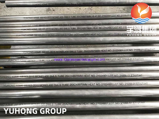 Αδιάβροχο σωλήνα από κράμα νικελίου, ASTM B163 MONEL 400 (UNS N04400) Για υψηλής ακρίβειας εφαρμογή