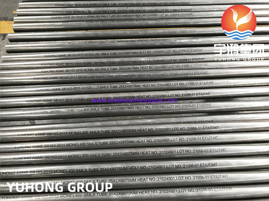 Αδιάβροχο σωλήνα από κράμα νικελίου, ASTM B163 MONEL 400 (UNS N04400) Για υψηλής ακρίβειας εφαρμογή