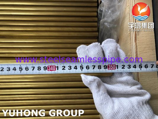 Αδιάβροχο σωλήνα από κράμα χαλκού ASTM B111 C70600 C71500 C68700 C71640 Εφαρμογή ψύκτη αέρα