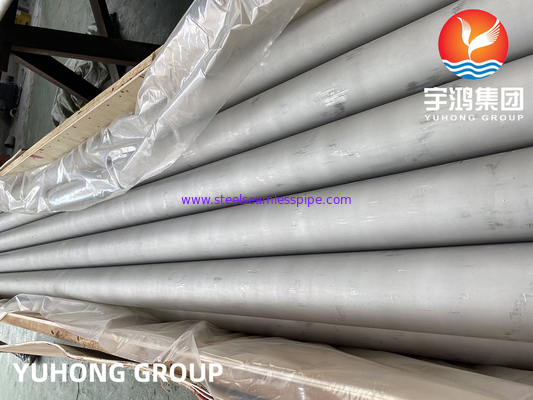 ASTM A312 TP310S Χοντρό σωλήνα από ανοξείδωτο χάλυβα για βιομηχανικές εφαρμογές υψηλής διάβρωσης