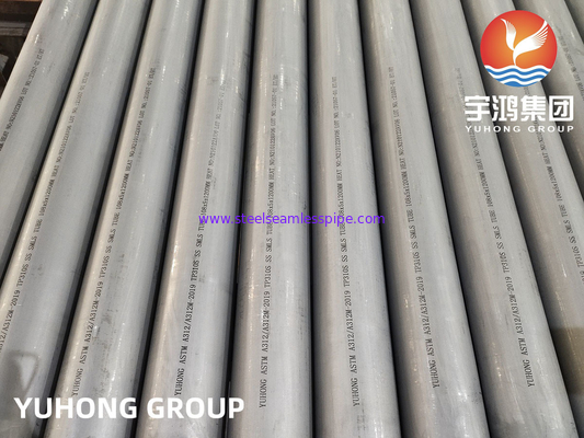ASTM A312 TP310S Χοντρό σωλήνα από ανοξείδωτο χάλυβα για βιομηχανικές εφαρμογές υψηλής διάβρωσης