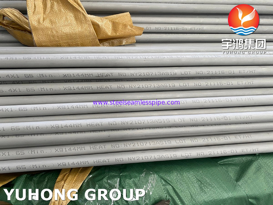 ASTM A213 TP304 /TP304L/TP316/TP316L/TP321 Χάλυβα από ανοξείδωτο χάλυβα Χωρίς ραφές σωλήνες