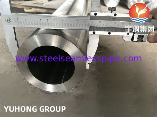 ASTM B729 NO8020 χημικό πετρέλαιο σωλήνων ανταλλακτών PipeHeat ανοξείδωτου άνευ ραφής
