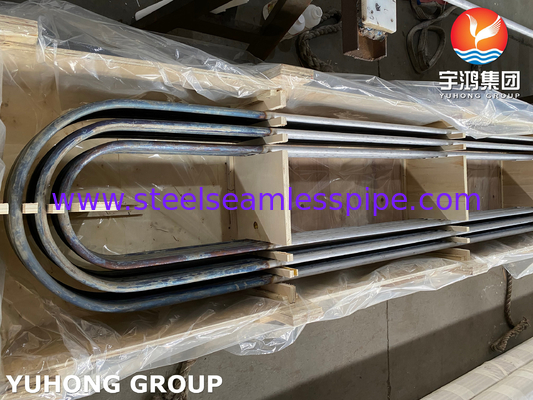 Δύοπλεξής χάλυβα SMLS U Bend Tube ASME SA789 UNS S32205 για εναλλάκτη θερμότητας