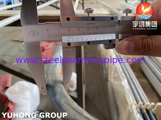 Δύοπλεξής χάλυβα SMLS U Bend Tube ASME SA789 UNS S32205 για εναλλάκτη θερμότητας
